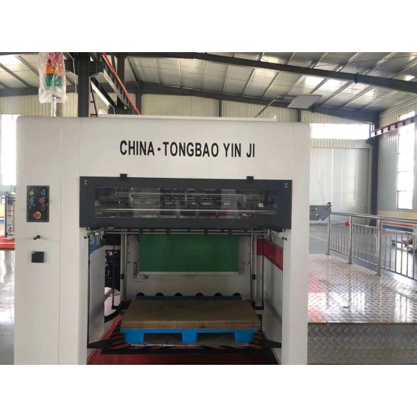 Multi-Functional Automatic Die Cutting Machine with Certification Sheet Cutter