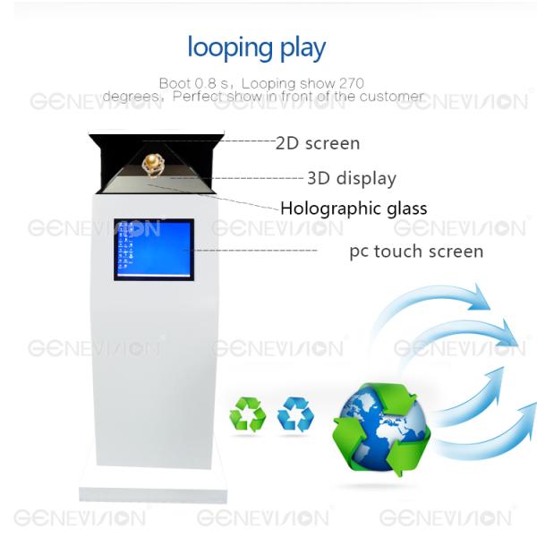 HD Virtual Projection 270 Degree Pyramid 3D Holographic Display Digital Signage Floor Standing