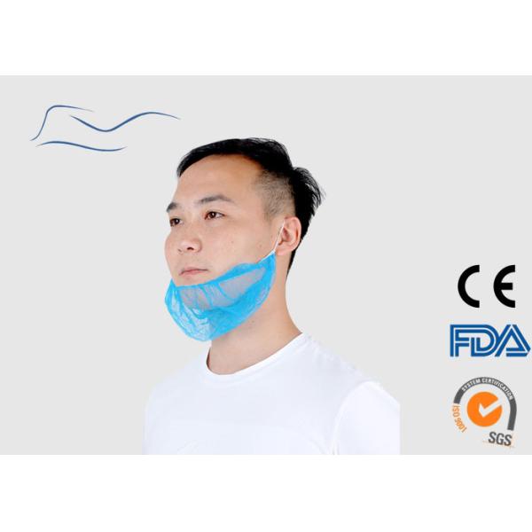 Blue Men ' s Disposable Beard Covers Non Woven Material With Elastic Earloops