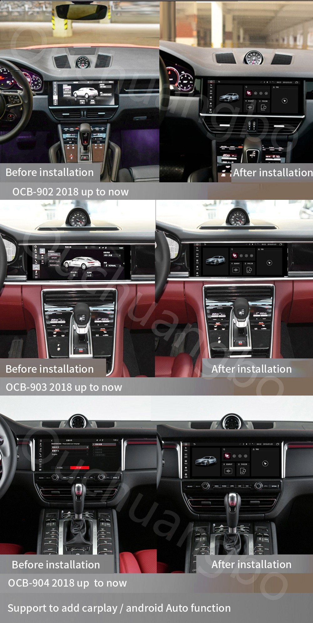 Ouchuangbo android car audio video interface upgrade original car screen for Porsche Macan 2018 -2020 android 9.0 OS
