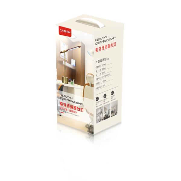 Ozone 254nm Air Purification 150w UV Germicidal Lamp