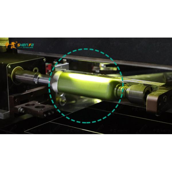 AC380V Automatic Screen Printing Machine