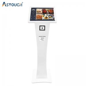 China 15.6 Inch Indoor Kiosk Touch Screen Monitor Information Lobby Standing on sale