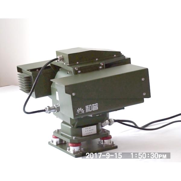 Weatherproof Vehicle Ptz Laser Camera Long Range Night Vision Infrared Laser