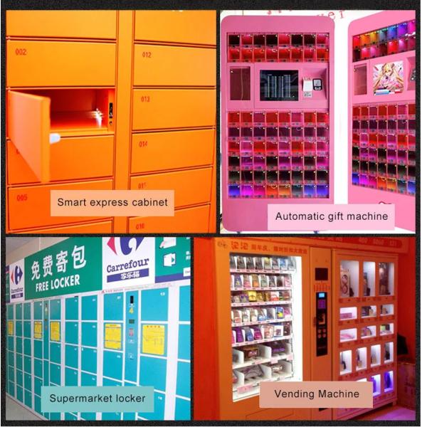 DC 12V 2A Electromagnetic Solenoid Lock For Cabinet Drawers