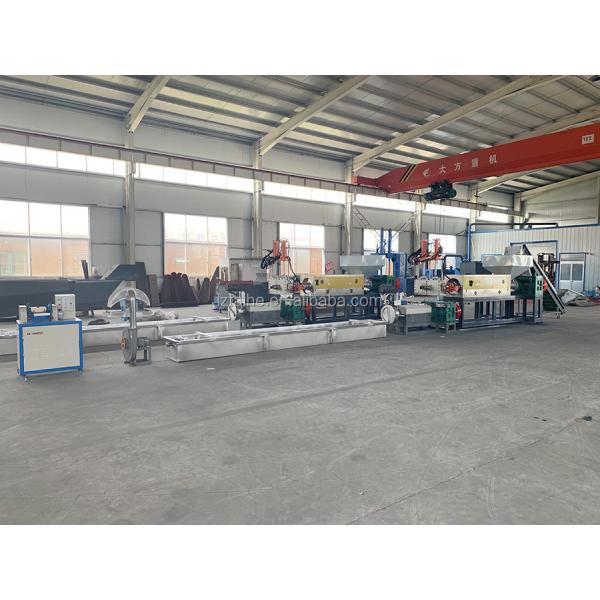 OEM Plastic Pelletizer Machine Cutter 110kg Capacity For Making Small Plastic Granules