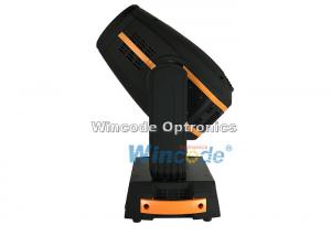China Mobile Head 3 Phase Motor Dj Moving Head Lights For Disco Party Concert Show on sale