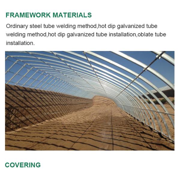Hot Dip Galvanized Greenhouse Heating Equipment for Customized Size and Plants Growing