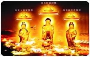China PVC Buddhism cards / Buddha cards / Religious cards on sale