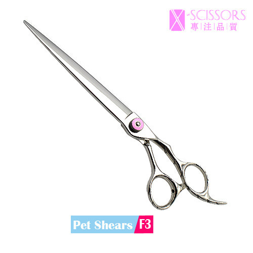 Ergonomic Handle 8" Pet Grooming Shears F3