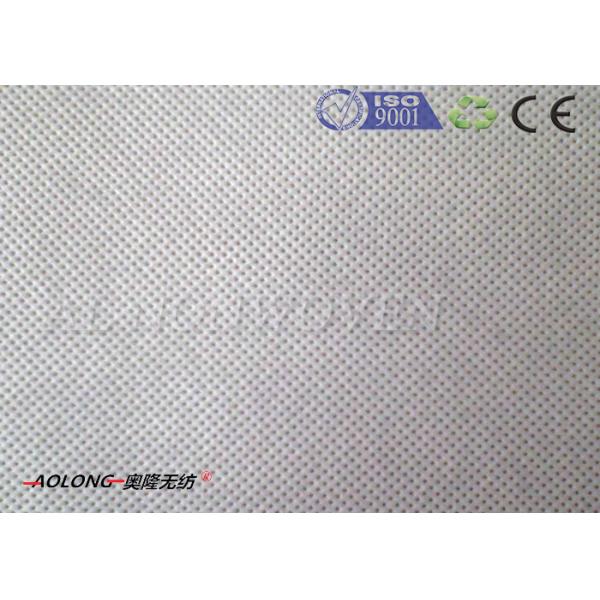 Fabric GSM 9~250 S PP Non Woven Fabric Production Line Width 3200mm For Shopping Bag