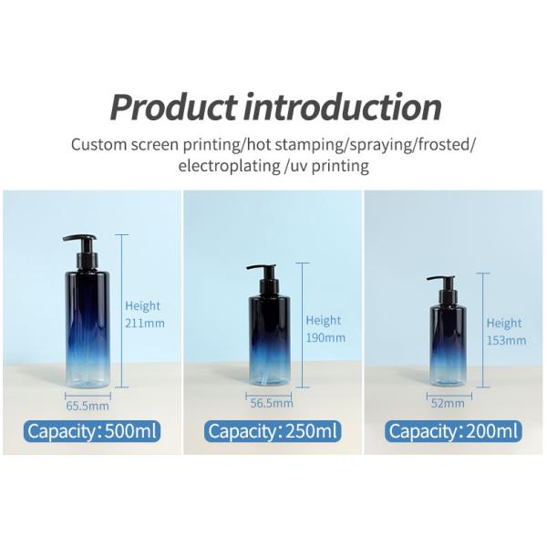 Flat Shoulder Shampoo Pump Bottles Empty PET Bottles 200ml 250ml 300ml 500ml
