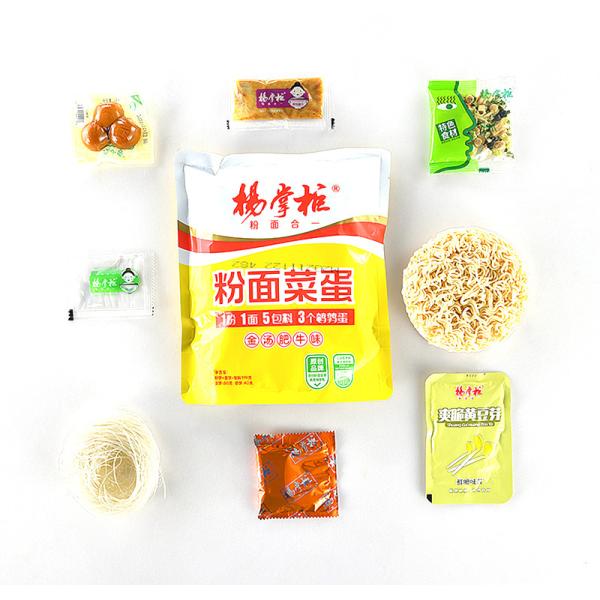Original Instant Noodles Vermicelli Beef Flavor OEM Available