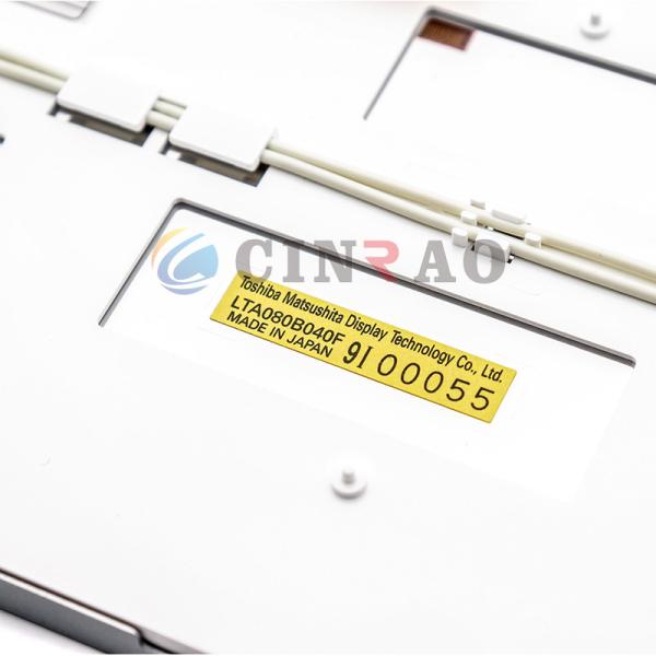8.0 INCH TFT LCD Display Screen Toshiba LTA080B040F For Car Auto Parts Replacement