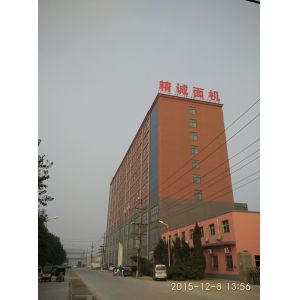 Wuhan G-Young Industry & Trade Co., Ltd.