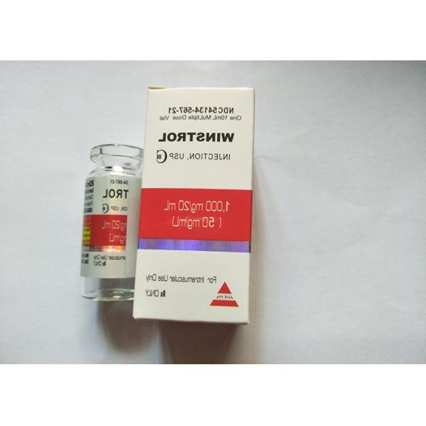 Glossy Finish 10ml Vial Boxes / Medicine Bottle Box With Laser Hologram Line