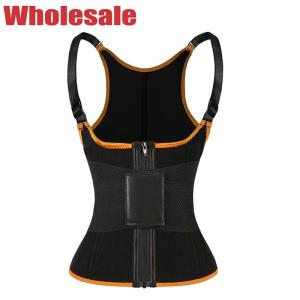 Quality Arcuate Neck NANBIN Sweat Training Vest Sweat Vest Plus Size 5X for sale