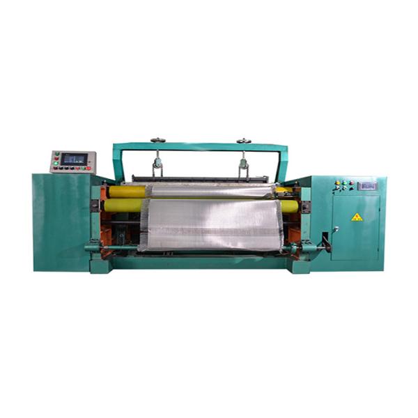 40-400 Mesh / Inch 0.200mm Shuttleless Weaving Machine