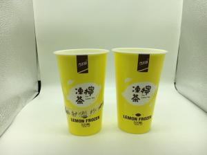 Quality Drinkware Type Pp Iml Cups / Coffee Clear Plastic Milkshake Cups for sale