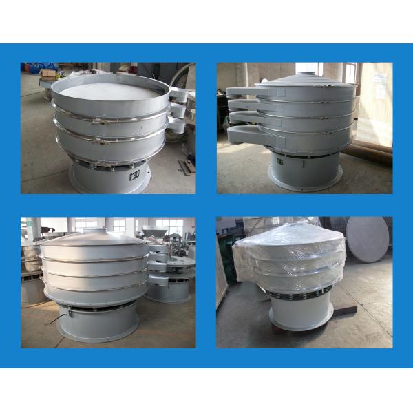 High Frequency Rotary Vibrating Sieve , Vibrating Screen Machine Prolonged Service Life