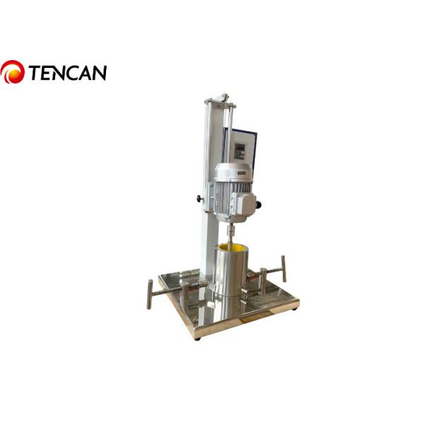 1L Wet Paint Grinding Stir Ball Mill For Mini 0.1μM Output Grinding