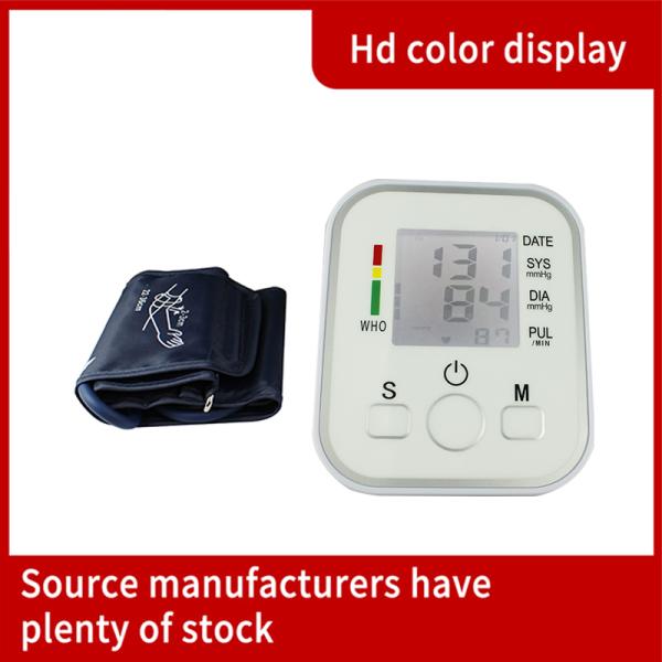 New Design Factory price Electronic Upper Arm Blood Pressure Monitor