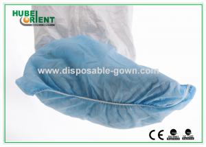 Quality 35 40g/m2 Disposable Non Woven Shoe Covers With Non Slip Sole for sale