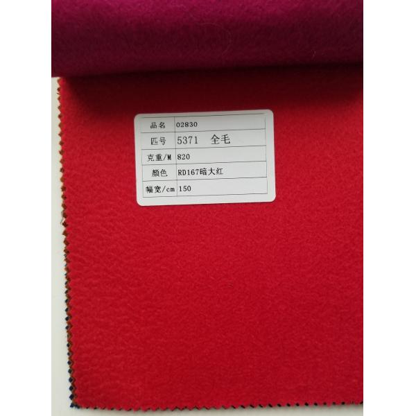 150cm Width Woven Super Soft 90% Wool 40% Alpaca Worsted Wool Suit Fabric for Coat