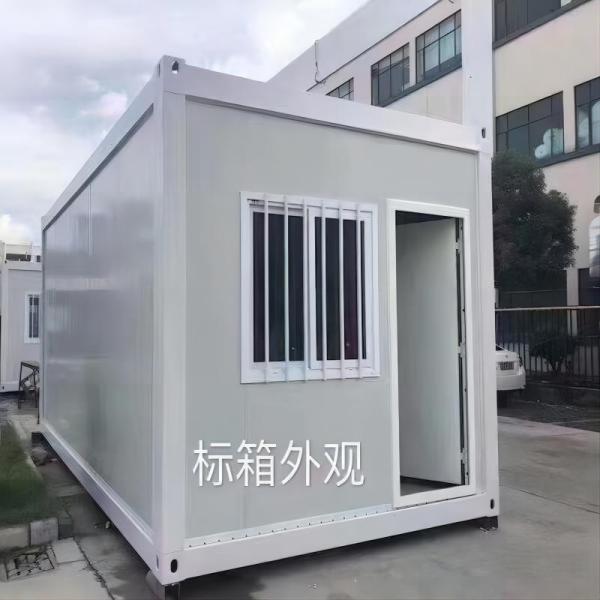 White Prefabricated Modular Houses for Custom 20ft 40ft Portable Office Container Homes