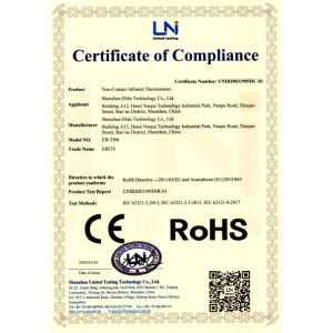 Shenzhen Etindge Electronic Co., Ltd. Certifications