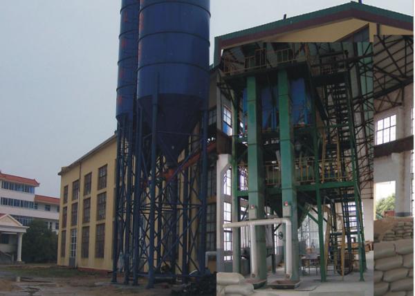 Buy High Speed Double Ribbon Blender For Dry Mortar Plant / Cement / Construction Material at wholesale prices