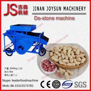 China Peanut Sieve Separating Machine / Food Sieve Sorter Machine on sale