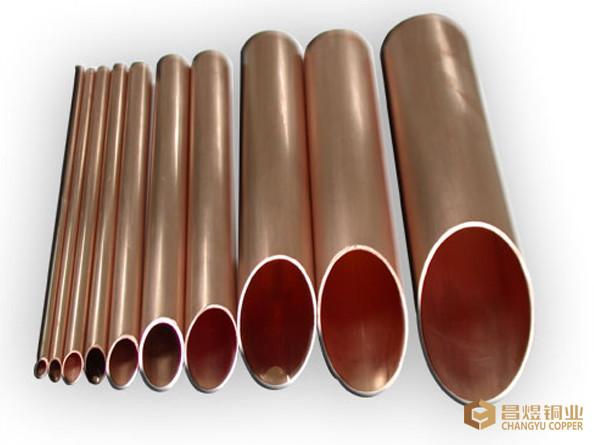 Buy Plumbing Solid Copper Tube C21000 Wall Thickness 1.0-15mm Musical Instruments at wholesale prices