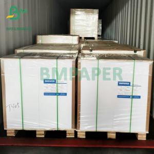 Quality Double Sided Text C2S Board Paper 12&quot; X 18&quot; 80# 100# High White for sale