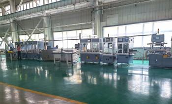 Zhongxing Shiqiang Technology (Tianjin) Co., Ltd.