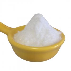 Quality AJA 2ppm As Betaine Anhydrous Powder 107-43-7 Food Additives for Animal for sale