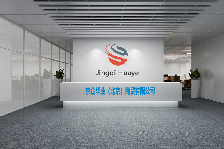 Used Refurbished Dell PowerEdge R860 Server - 4th Gen Intel Xeon DDR5 RAM 2U Rackmount