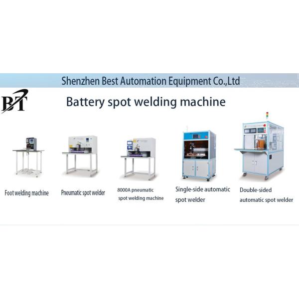 ISO9001 Lightweight Battery Pack Spot Welder LCD Display Micro Spot Welder