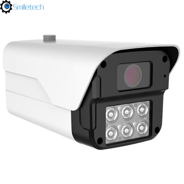 H.265 full color night vision POE 5.0MP 30m IR IP bullet humanoid detection alarm network security surveillance camera