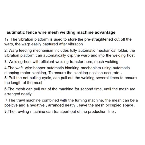Pneumatic Air Reinforcing Mesh Welding Machine 2500mm 8.5T Fully Automatic