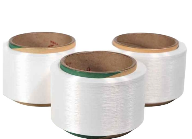 Quality Polyester FDY Yarn for Reducing Ecological Impact with Sustainability for sale