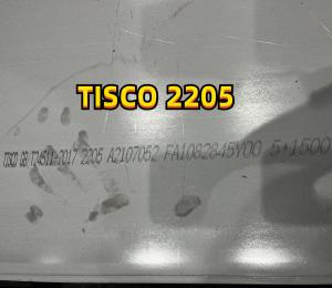 Quality Stainless Steel Plate 2205 Duplex Steel Plate ASME SA240 S32205 , S31803 Duplex Steel 2205 Plate for sale