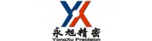 China Suzhou City Yongxu Precision Metal Products Factory logo
