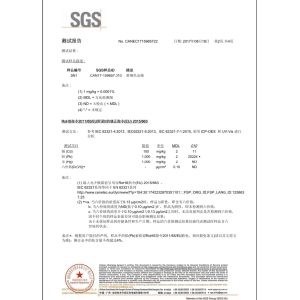 Hongkong Winhoo Precision Co., Ltd Certifications