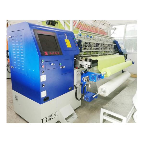 1200RPM Computerized Shuttle Multi Needle Quilting Machine