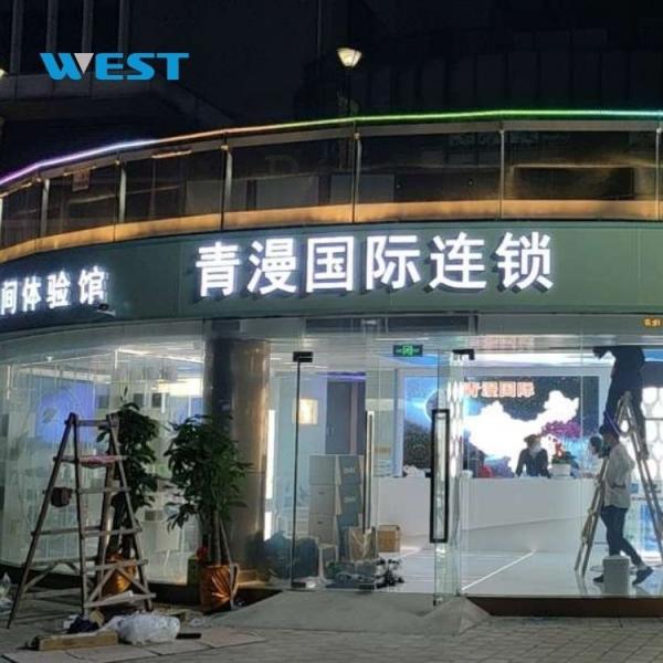 Intelligent Switching Electronic PDLC Smart Film Privacy Protection Thermal Insulation