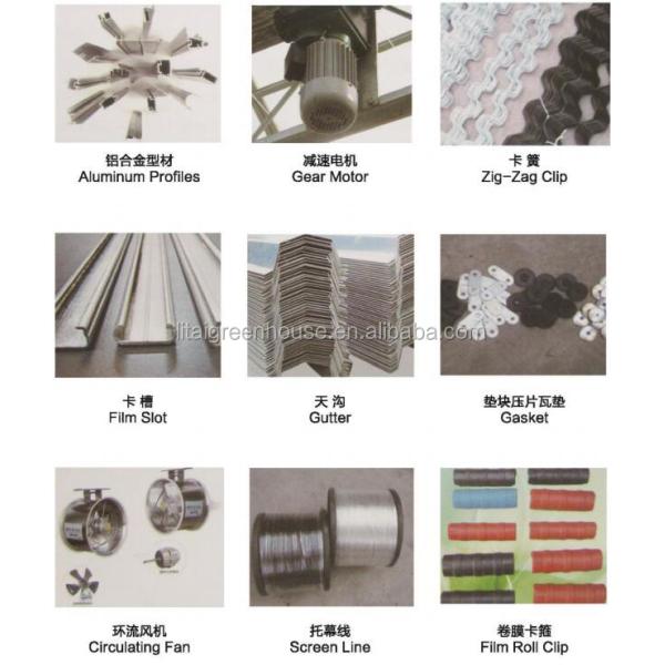 Small Greenhouse Electric Roll Up Film Motor for Multi-Span Film Greenhouse 2.4kg