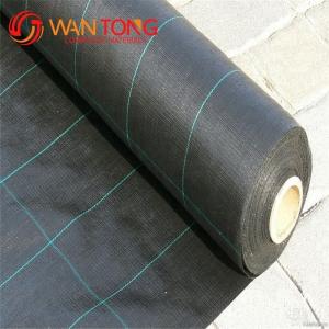 Quality Polypropylene 90g Anti-Grass Agro Textile Weed Control Mat for Farming Applications for sale