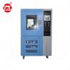 Dynamic Ozone Aging Environmental Test Chamber Ozone Generator Available for sale