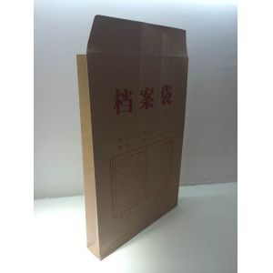 PRY700C-240 Paper Shopping Bag Making Machine Square Bottom Automatic Sheeting